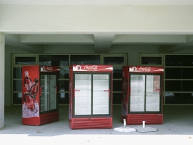 Complexe olympique, Athènes  2008